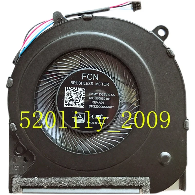 Applicable to HP NS85B13-17K23 6033B0062501 Notebook CPU Fan Radiator Fan