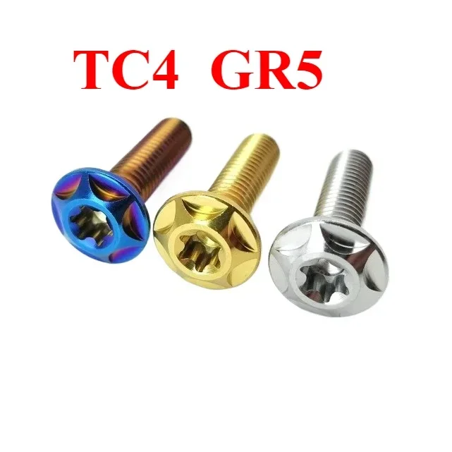 Titanium Alloy TC4 GR5 Brake Disc Step Screw M8x20/25/30/35 mm Floating Induction Disc Electric Motorcycle Modification