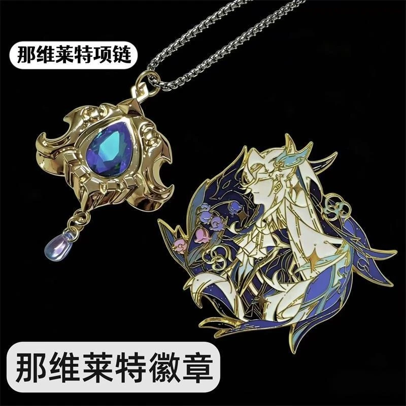Anime Neuvillette Metal Badge Genshin Impact Brooch Pin Necklace Cosplay Pendant Bedge Itabag Clothes Ornament Birthday Present