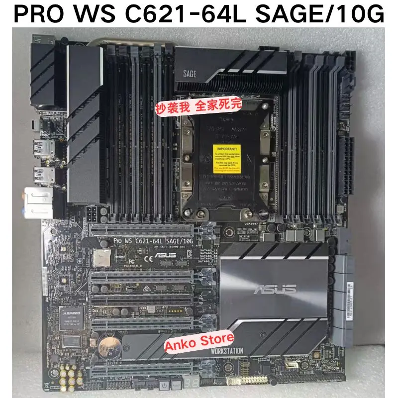 Second-hand test OK  PRO WS C621-64L SAGE/10G Workstation Motherboard