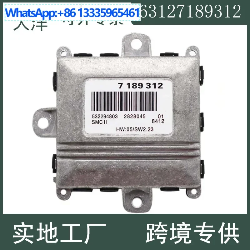 

63127189312 Headlights AFS Controller Control Unit Module for BMW E60 E65 E66