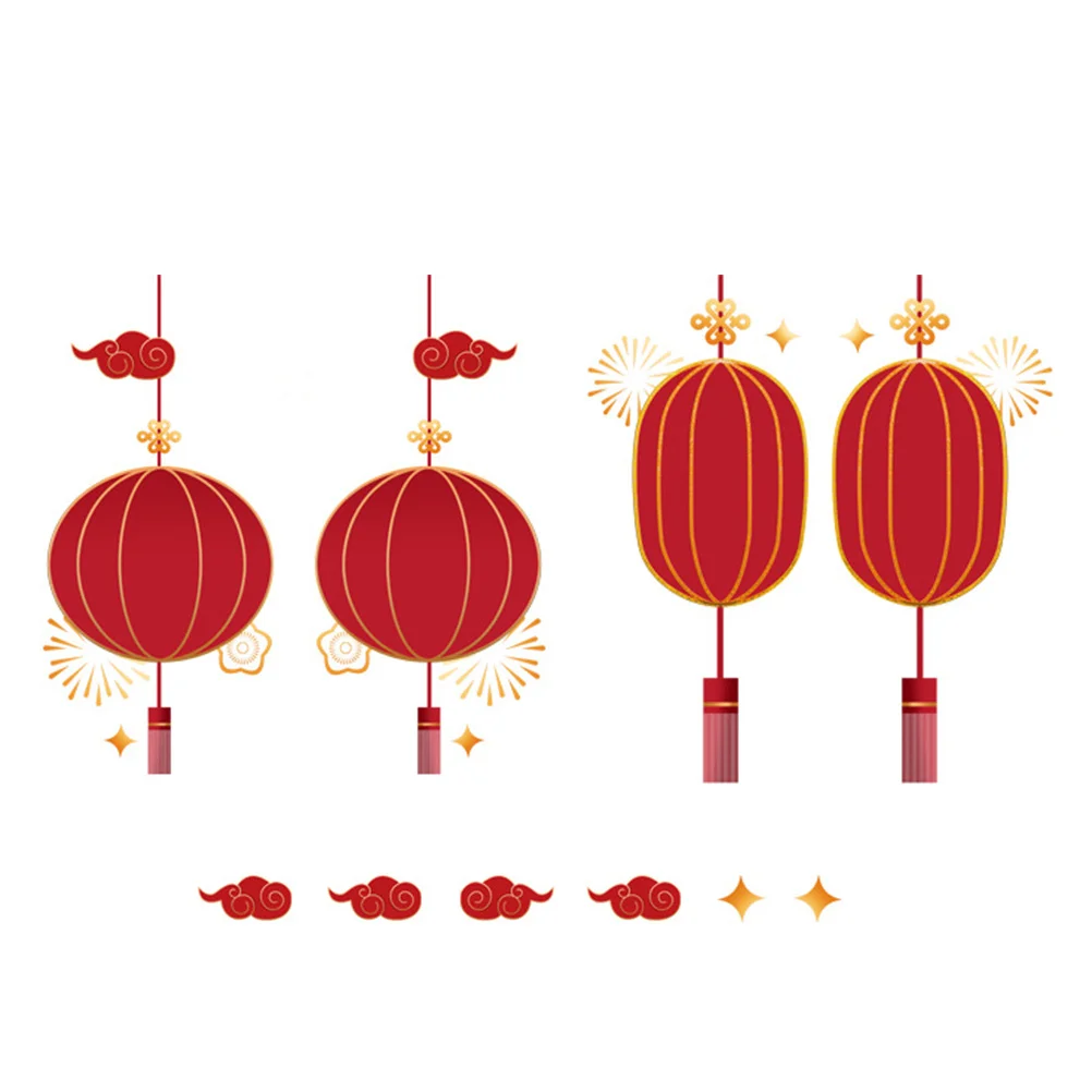 1 مجموعة السنة الصينية الجديدة فانوس صور مطبوعة للحوائط مشرق القمرية ديكور للمنزل متجر مطعم خلفية نافذة ملصق قمري جديد