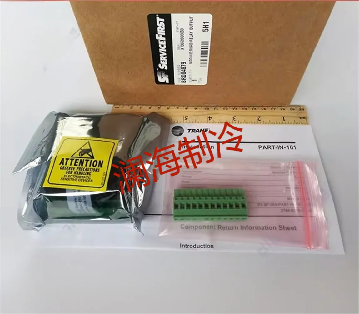 Trane air conditioning parts BRD04879/BRD02948 control module X13650806050/6400-2678-01