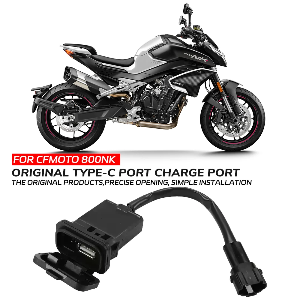 Original Modified USB power socket waterproof For CFMOTO 450SR 450NK 800NK 500SR XO-PAPIO RACER