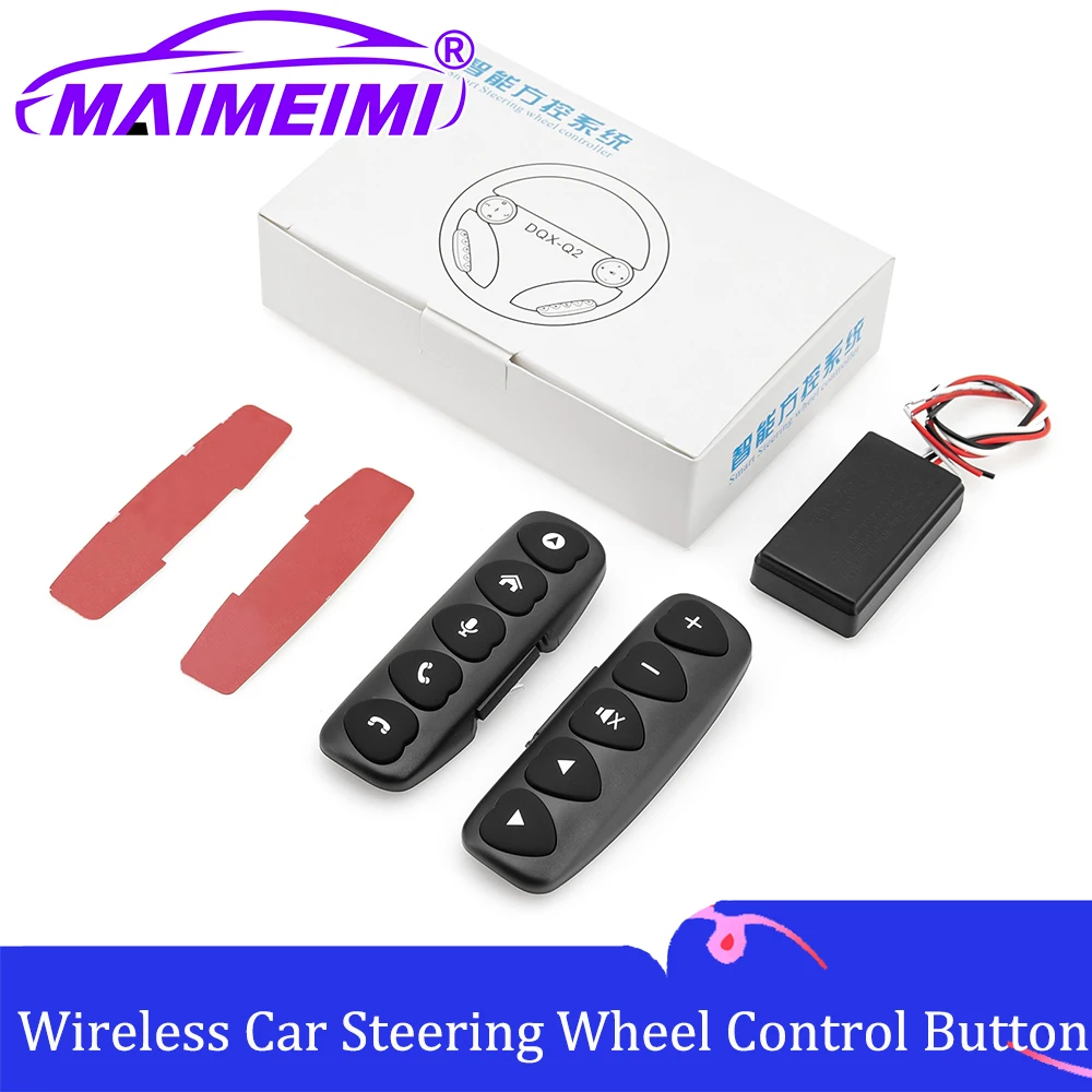 10 keys Luminous For Radio DVD GPS Multimedia Navigation Head Unit Remote Control Wireless Car Steering Wheel Control Button