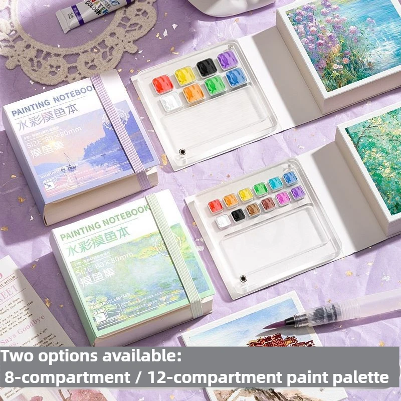 صينية صغيرة محمولة مكونة من 50 ورقة كراسة رسم ورقية متوسطة السمك بألوان مائية مع لوحة صينية طلاء أدوات مكتبية للوازم الفنية المدرسية