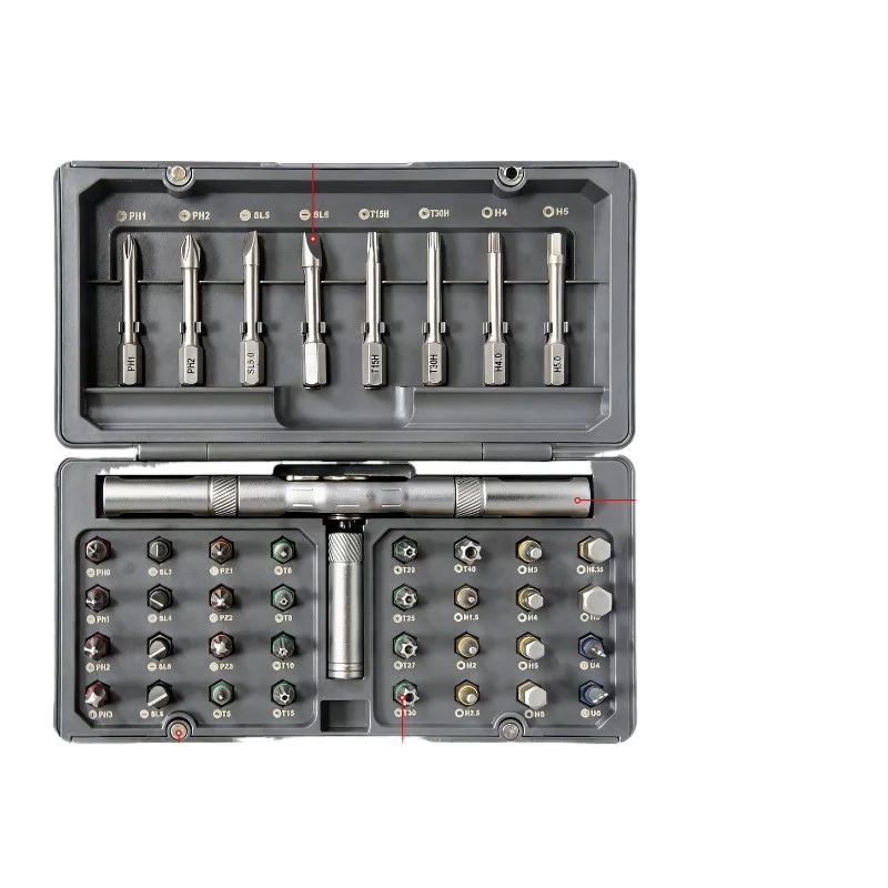 For42 in 1 Ratchet Screwdriver Set Multifunctional S2 Steel Household Wrench Screwdriver with Magnetic Tool