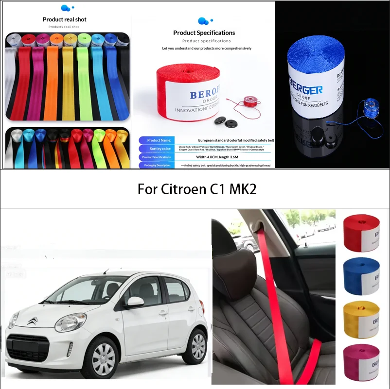 

For Citroen C1 MK2 Car Seat Belt Seatbelt Webbing Lap Retractable Safety Strap 48MM