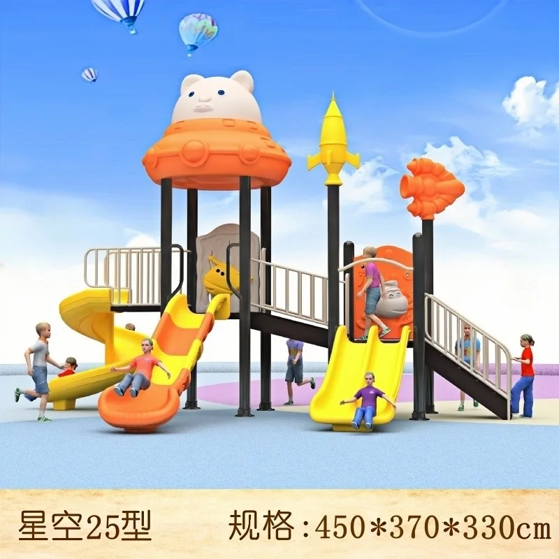 Interior Door Outdoor Garden Kids Room Weather Resistant Easy Assembly Sturdy Durable Stable Construction