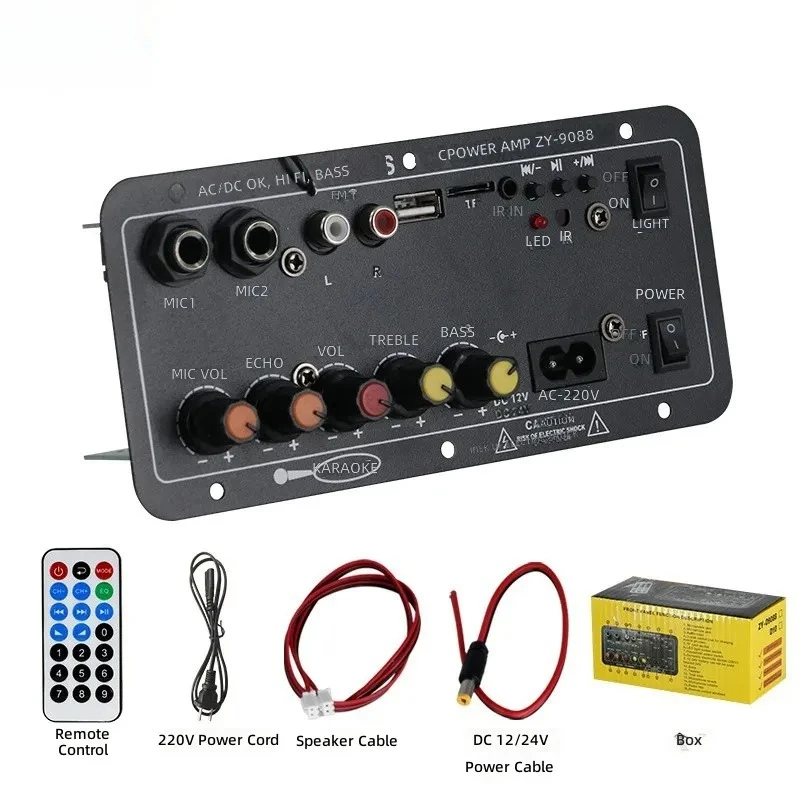 for Square Dance Dual Microphone Karaoke Subwoofer Power Board Bluetooth Adjustable Reverb Car Audio