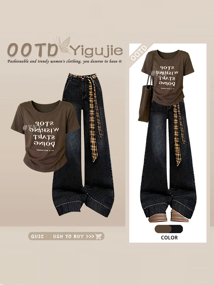 Retro Coffee Color Korean Version Letter round Neck Short Sleeve T-Shirt High Waist Wide Leg Jeans Two Piece Set Summer Women...