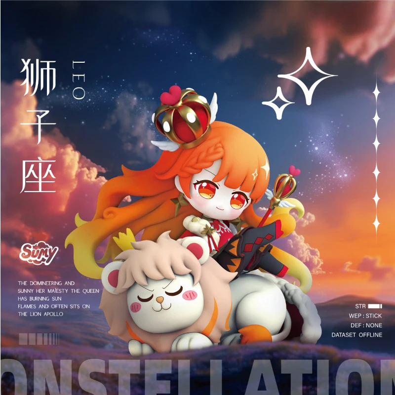 SUMY Twelve Constellation Series Blind Box Toys Mystery Box Cute Action Figure Doll Collection Model Caixa Misteriosa Girl Gift