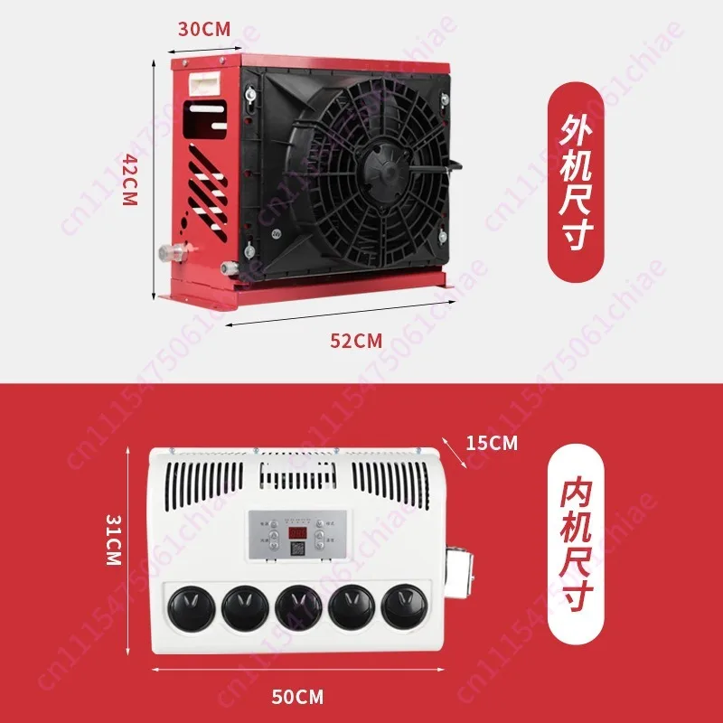 Car Frequency Conversion Excavator Forklift, Vehicle Air Conditioner 24v Large Truck Parking Air Conditioner