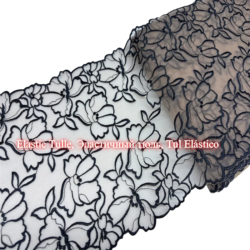 Embroidered Swiss Lace Fabrics DIY Womens Dress Lace Trim Craft Soft Mesh Embroidery Lace for Sewing Accessories