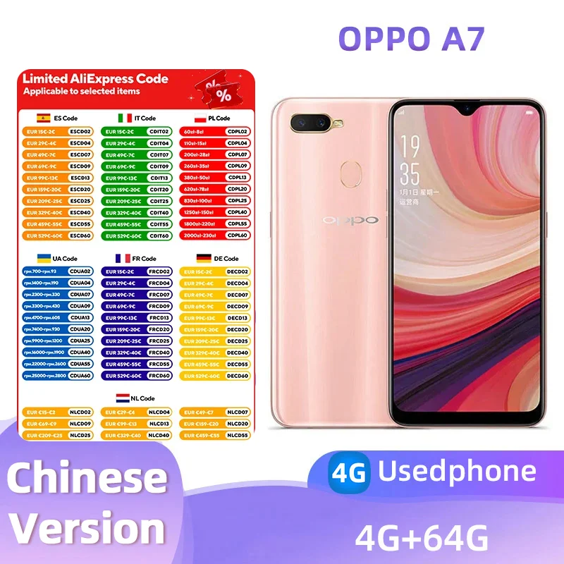 مراجعة وتحليل هاتف Oppo A7 4G: هل هو الخيار الأمثل لك؟
