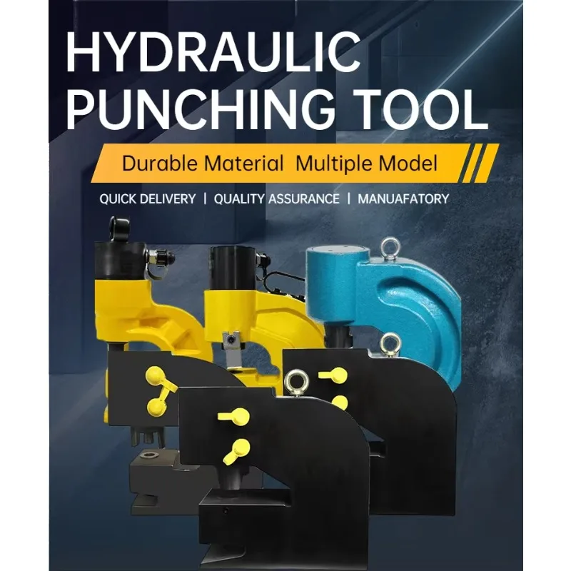 

Портативный гидравлический насос CH-80A 35Т для пробивки отверстий в железных и нержавеющих стальных пластинах, медных прутках, для строительных работ