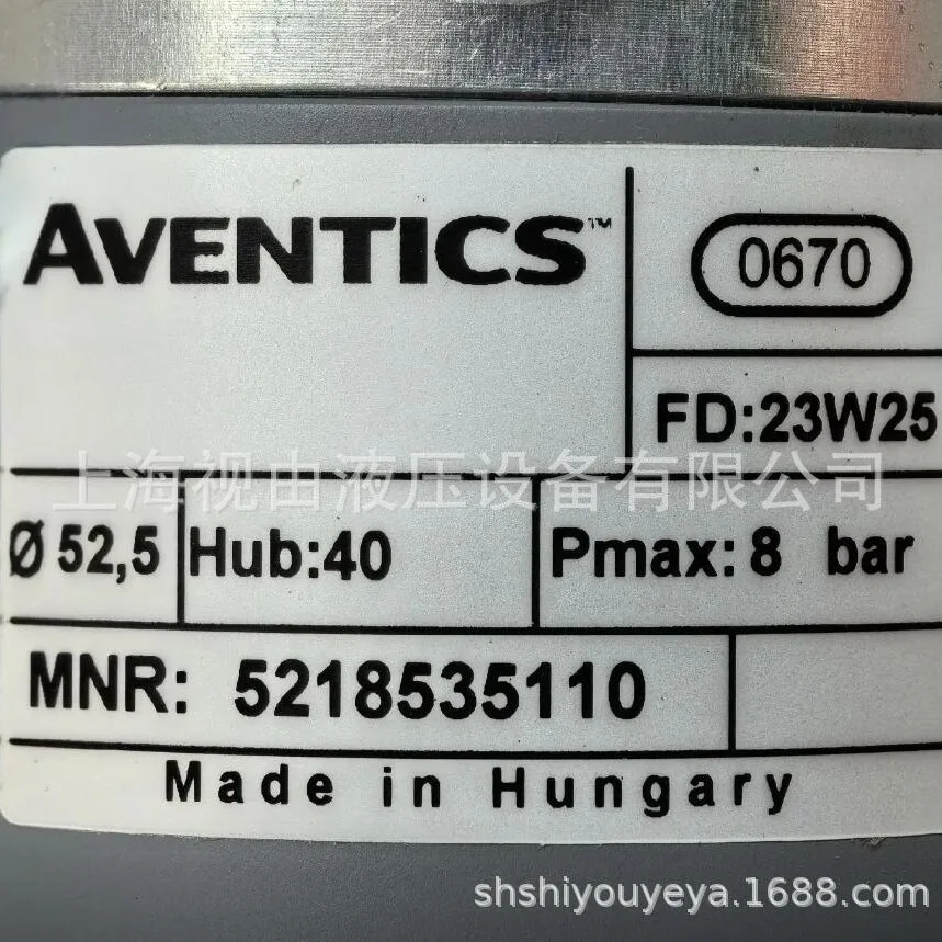 5218535110 Anwochi AVENTICS Cylinder Brand New Original Genuine