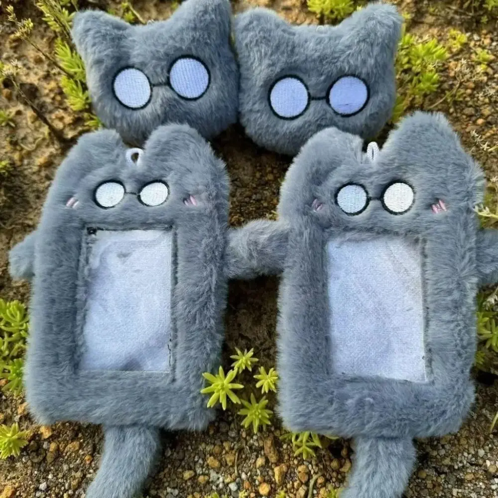 Estuche para sesión fotográfica de dibujos animados, Soporte para tarjeta de fotos, colgante de muñeco de peluche, regalo para fanáticos de gatos, accesorios de almacenamiento