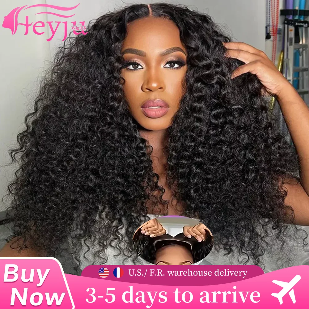 

Heyju Wig Deep Wave Frontal Wig 13x6 Hd Lace Бразильский вьющийся парик из натуральных волос Water Wave 30 40 дюймов 13x4 Парик из натуральных волос на кружеве спереди