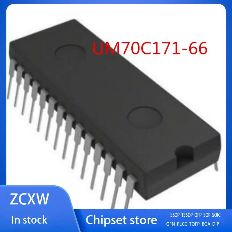 

2PCS/LOT NEW UM70C171-66 UM70C171 DIP28