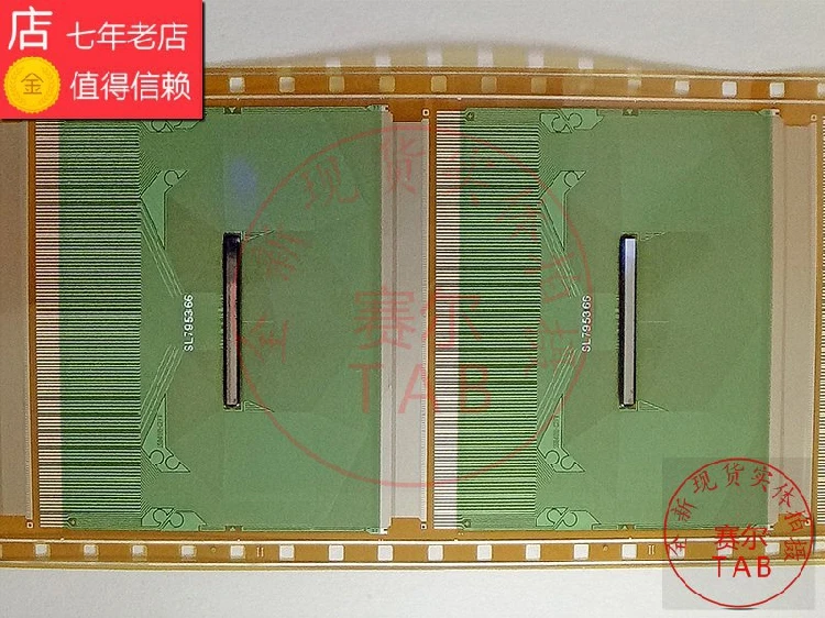 SS8409D-C2FV TAB COF circuito integrado Original y nuevo
