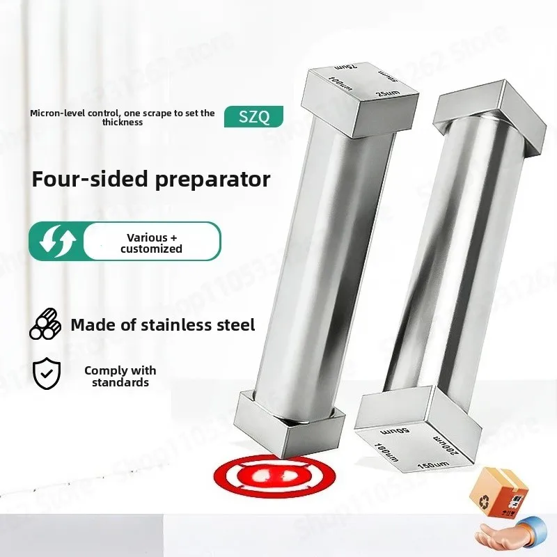 4 Sided Film Applicator, Stainless Steel Drawdown Coater for Paint and Coating, Laboratory Film Preparation Tool