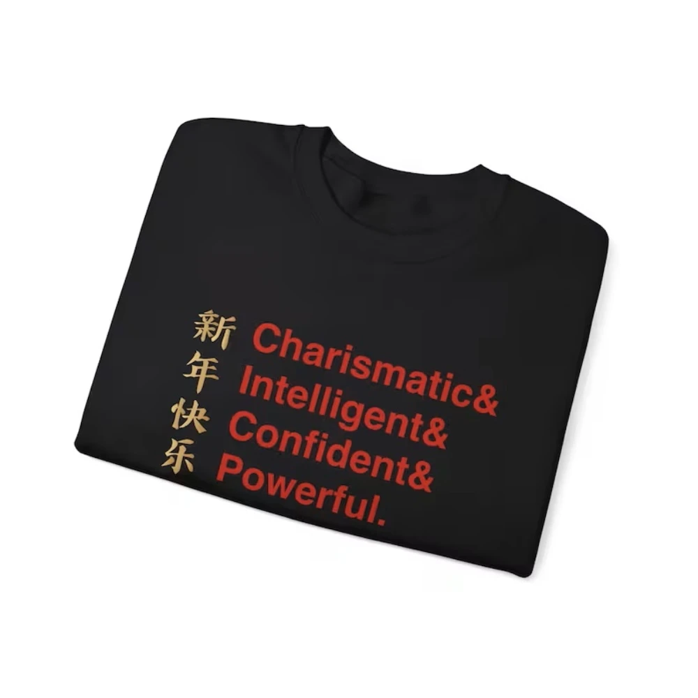 Dragon Attributes Chinese New Year Sweatshirt Chinese Zodiac Year Of The Dragon Shirt Lunar New Year 2024 Chinese DragonPullover