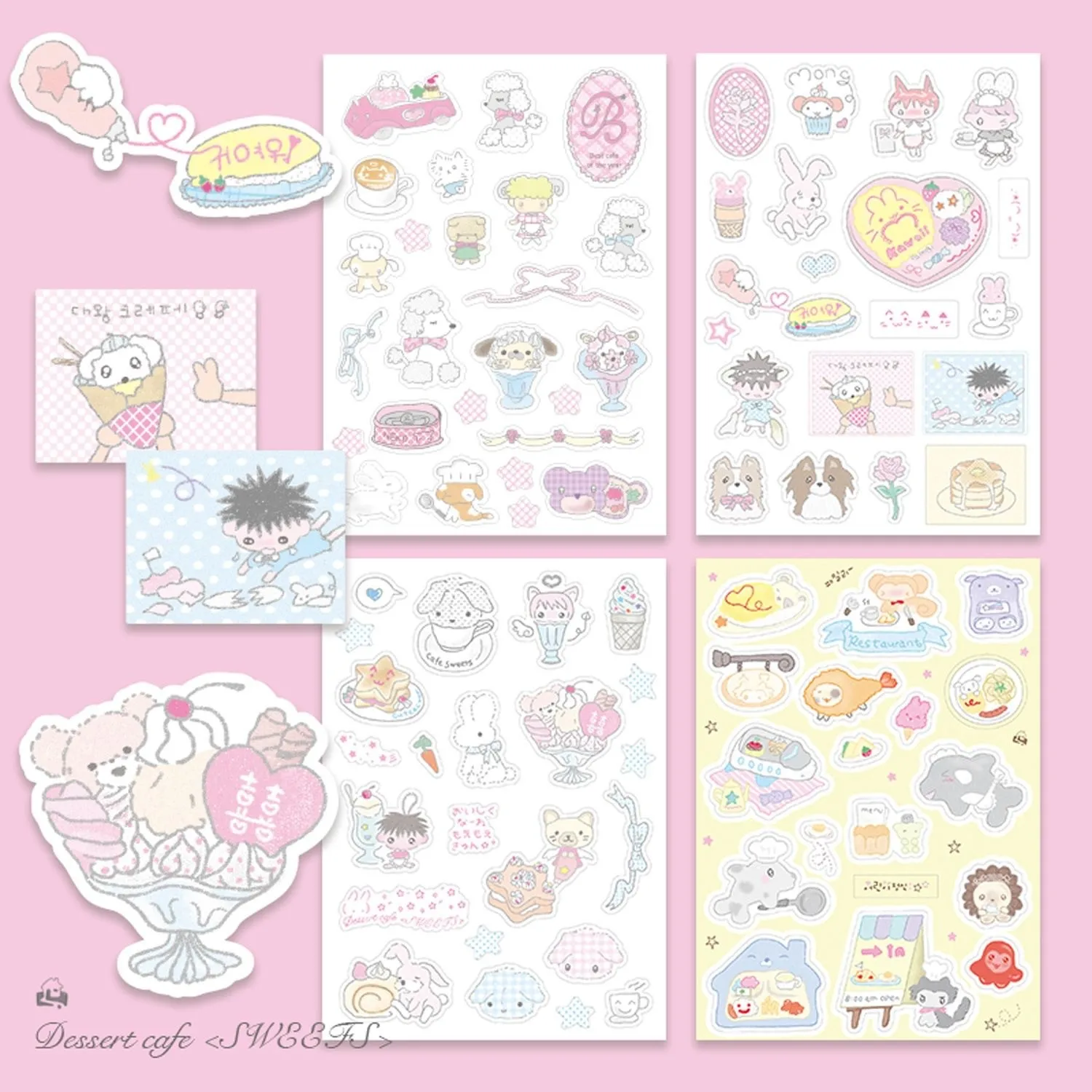 1/4Pcs Ice cream puppy Gooka sticker girl's heart-shaped tent Instagram Korea Ping for DIY decoration cute fun Instagram