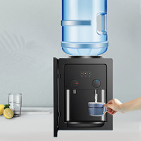 5 Gallon Top Loading Water Cooler Dispenser Desktop Electric Hot and Cold Drinking Machine for Home & Office