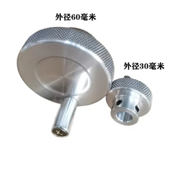 60mm 80mm Aluminum Alloy Machine Tool Handwheel Knurled Handle, Valve, Embossing Slide, Screw Rod, Hand Cranking Movable Handle