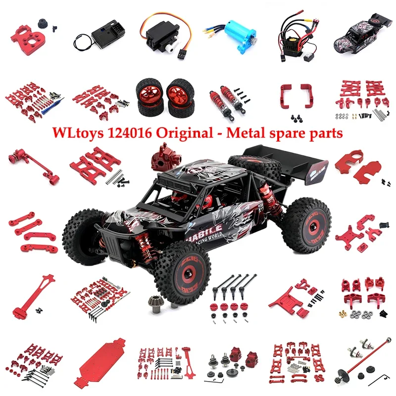 

Подходит для Wltoys 1:12 Аксессуары для автомобилей на радиоуправлении 124016 124017 124018 12401 и другие металлические автомобильные аксессуары