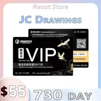 JC JCID Schematic Diagram Bitmap VIP Card Drawing Intelligent Online Dongle Schematic For iPhone Android ipad Repair Tool