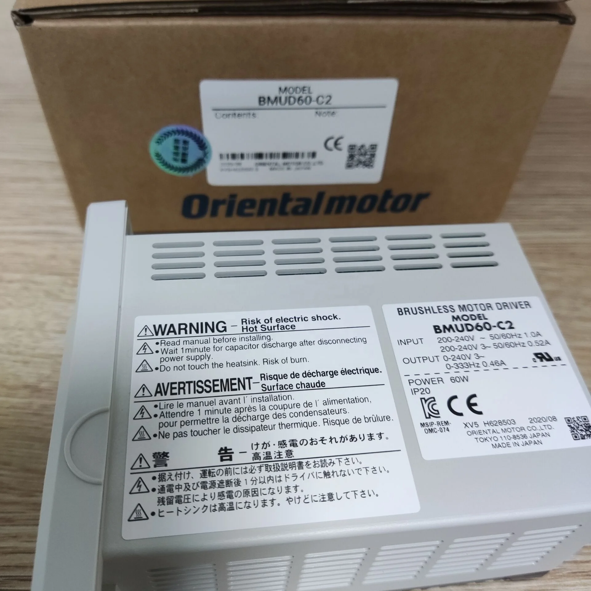 Orientalmotor BMU Series Brushless DC Motor Driver BMUD60-C2