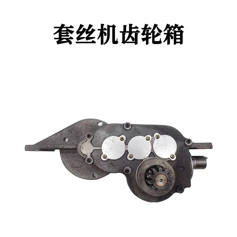 ماكينة قطع وخيوط الأنابيب الكهربائية محرك 750 وات محرك 1100 وات علبة تروس 1300 وات علبة تروس 2 بوصة علبة تروس غير متزامنة Shengzhou #3