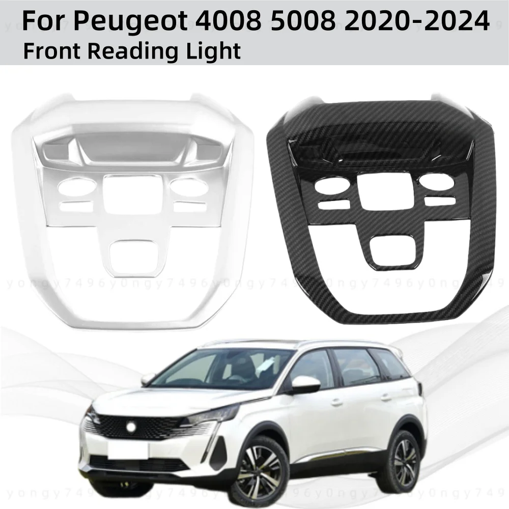 

Carbon Fiber Front Reading Light For Peugeot 4008 5008 2020 2021 2022 2023 2024 Silver ABS Plastic Cars Decoration Accessories