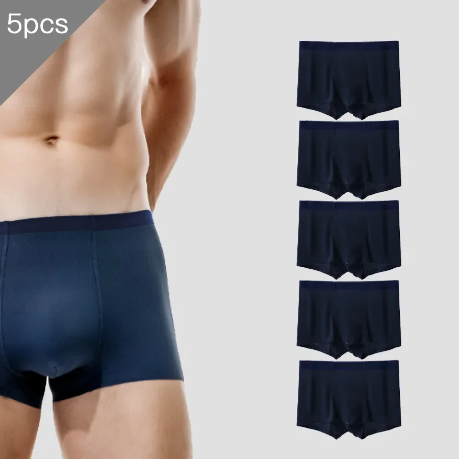 

5PCSSummer дышащие улучшенные графеновые антибактериальные плоские брюки, бесшовные тонкие четырехугольные брюки с ледяной нитью, цельный стиль