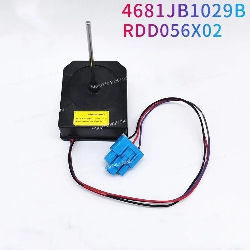 لمحرك مروحة تهوية الثلاجة 4681JB1029B DC13V محرك دوار عكسي جديد جيد العمل