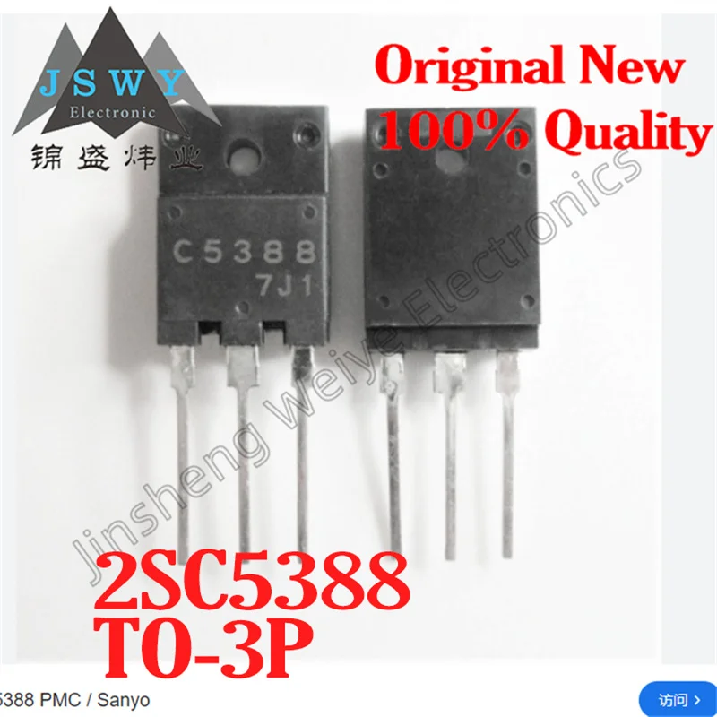 

(10/50 pieces) 2SC5388 TO-3PF C5388/800V 6A/NPN Silicon Power Transistor/New Original Spot Electronics