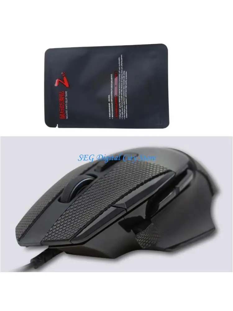 

U75B Mouse Sticker Games Mouse Grips Tape for G502X Wireless
