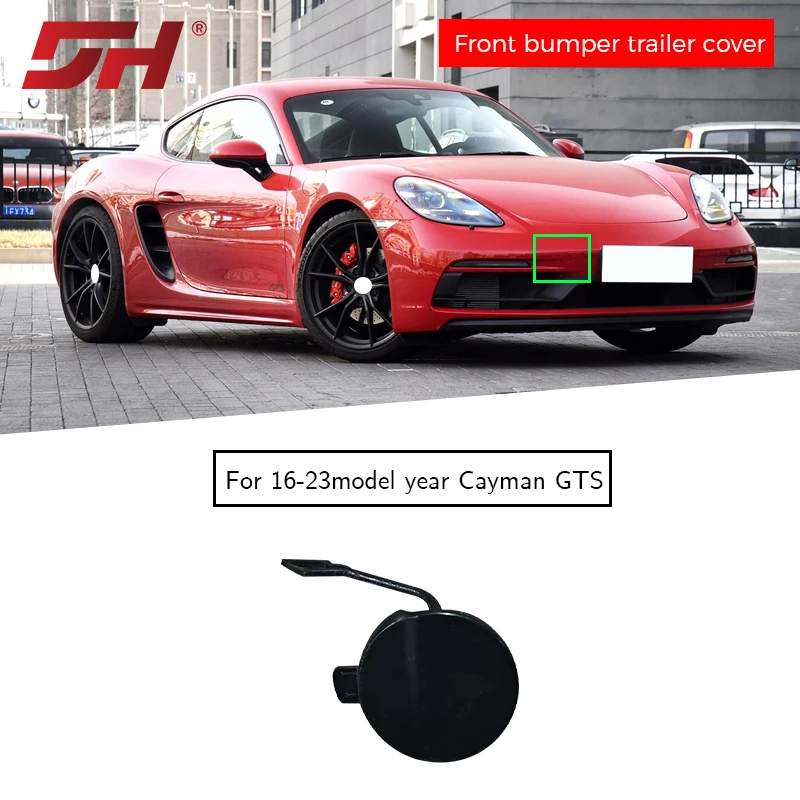 

Крышка буксировочного крюка переднего бампера, подходит для Porsche 718 GTS 2016-2023 982807397G2X