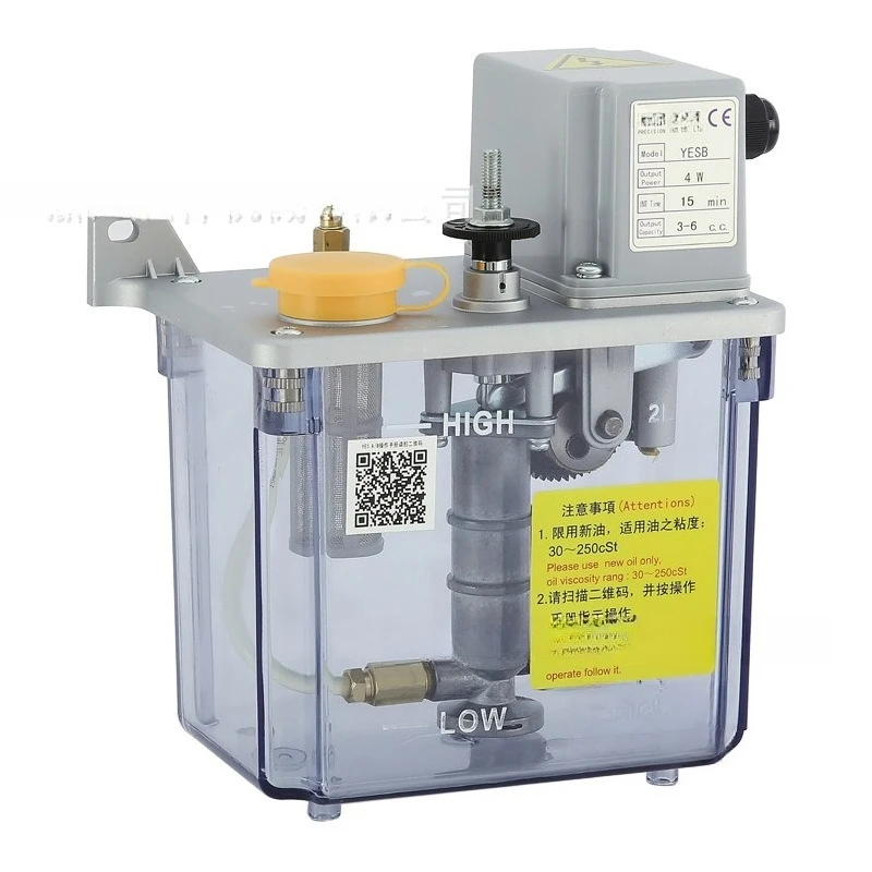 Automatic piston oiler, machine tool accessoriesYESB