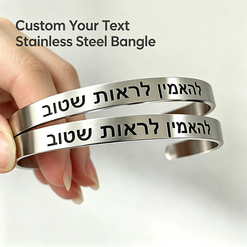 Stainless Steel Engraved Personalized Text Opened Cuff Bangles Woman Man Custom Name Inspiration Blessing Words Couples Bangle