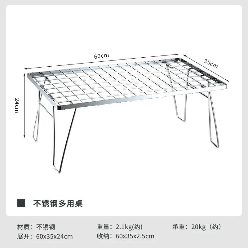 Portable Folding Table Leather Mat Bag Campingmoon T-230 BBQ Table Multi-purpose Picnic Barbecue Table Mat Bag