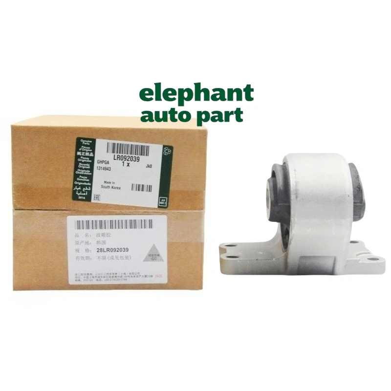 

For Land Rover Discovery 3 4 Defender Range Rover Sport 2 LR092039 Genuine Transmission Mount 5H226068AB IAF500021 IAF500060