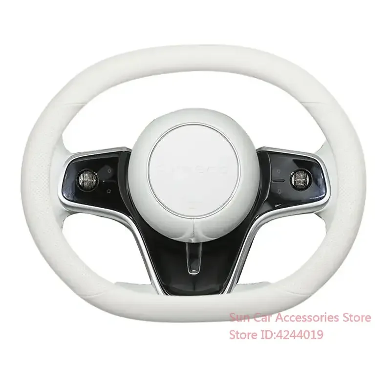 For LUXEED S7 STELATO S9 Car Steering Wheel Cover Ultra-thin Special Ultra MaxRS Pro Anti-skid and Sweat-proof Accessories