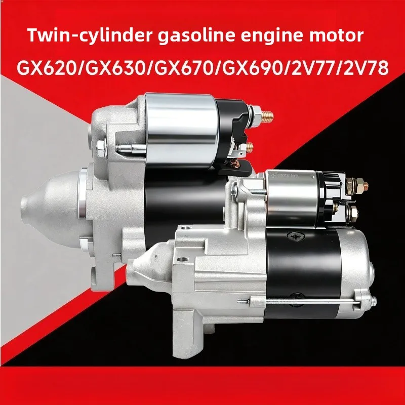 Electric Starter Motor Fit GX620 GX630 GX690 2V78 10KW Dual Cylinder Generator Starting Parts
