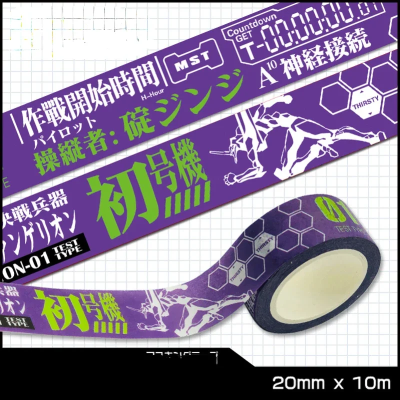 EVANGELION Eva Tape Anime Decoration Tape Paper Cartoon Sticker Masking Tape Scrapbooking School Stationary Office Supplies Gift