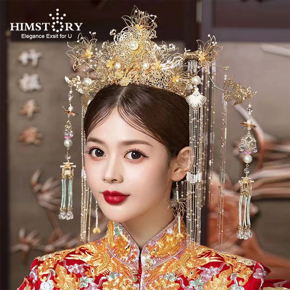 HIMSTORY Vintage Chinese Wedding Bride Hair Crown Wedding Tiara Bridal Queen Princess Headpiece Costume Xiuhe  Hair Accesories