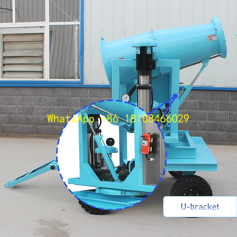 التحكم في بخاخ المزرعة نظام قمع الغبار مدفع الضباب الطويل للمناجم المخصصة عن بعد