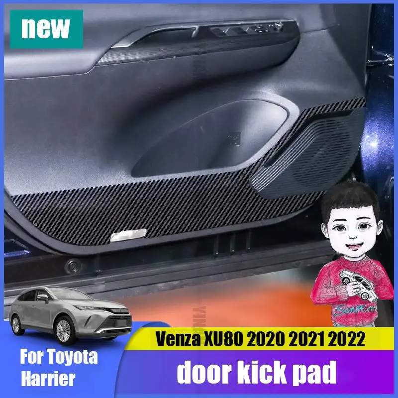 For Toyota Harrier Venza XU80 2020 2021 2022 interior door anti-kick pad modified film anti-fouling protection interior